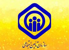 پرداخت حقوق و بیمه کارگران در ماه‌های ۳۱ روزه چگونه است؟