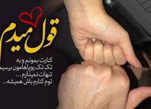 چند روایت صریح از پشت پرده زندگی‌های اینستاگرامی