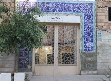 ماجرای خواجۀ «جیران» که «ناصرالدین شاه» را دور زد